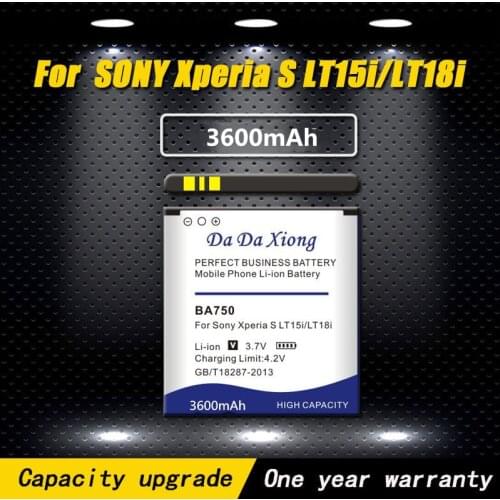 High quality 3600mAh BA750 Li-ion Phone Battery for Sony Ericsson Xperia Arc S LT15i LT18i X12 Phone battery