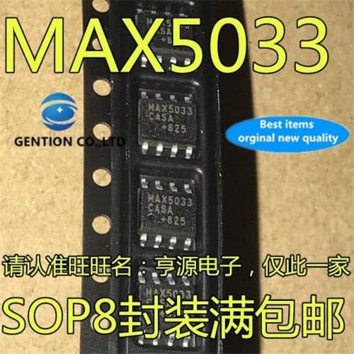 5Pcs MAX5033 MAX5033CASA MAX5033DASA Switching regulator chip in stock 100% new and original