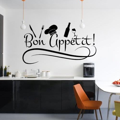 Vinyl Wall Sticker Cooking Recipe Kitchen Red wine Decal for kitchen art home decoration decal Western Restaurant decor HY495