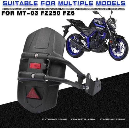 For YAMAHA MT03 MT-03 FZ250 FZ6 FZ 6 250 Motorcycle Rear Fender Rear Tire Cover Back Mudguard Splash Guard Protector Accessories