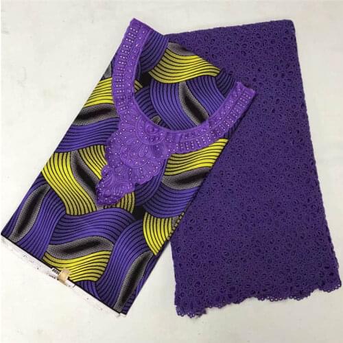 2020 Latest 2.5 Yards Tulle Cord Lace Fabric +3 Yards Collar Embroidery Print Wax African Fabric Popular Dubai Style!XMF88273