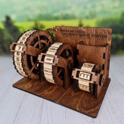 Artix Stationery Stuff