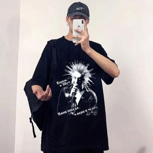 Awesome Korol I Shut T-shirt Men Women Cotton T Shirts Rock Punk Tshirt Short Sleeve Russian Punk Band The King and Jester Tees
