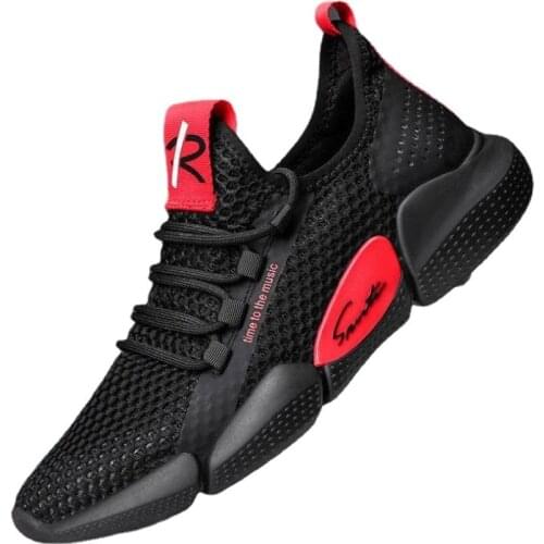 JAYHW Men's Lightweight Sneakers