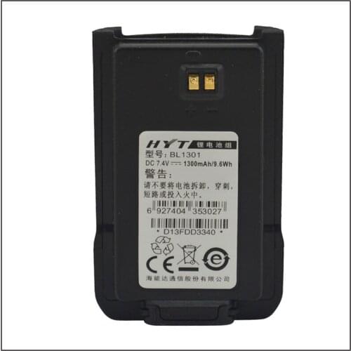 BL1301 DC7.4V 1300mAh 9.6Wh Li-ion Battery Pack for Hytera HYTTC-510 TC-585 TC-500S