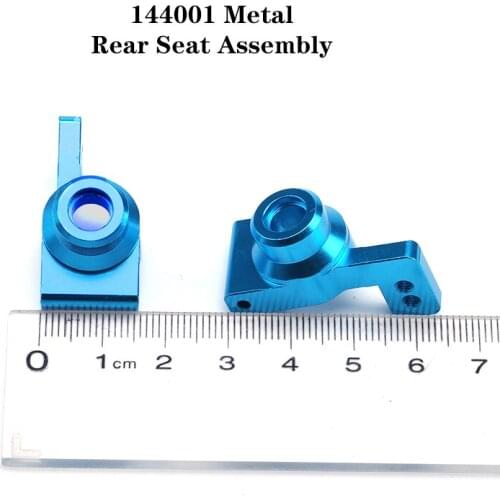 WLtoys 144001 RC Car Spare Metal Parts Accessories 4WD 144001-1252 Upgrade Blue Metal Rear Seat Assembly Rear Wheel Seat 1/14