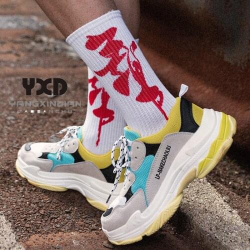 Fashion Mens Socks Men Cotton Chinese Style Chinese Character Text Print Socks Street Skateboard Hip-Hop Sports Harajuku Socks