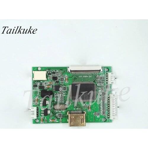 PCB800168 High-Definition Multimedia Interface to TTL Adapter Board 7-Inch 8-Inch 9-Inch LCD Screen Driver Board
