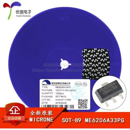 Genuine original ME6206A33PG SOT-89 3.3V 2% low dropout voltage regulator 6V