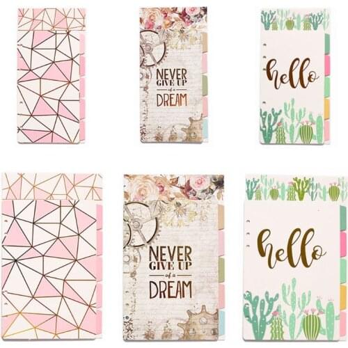 1Set Creative A5 A6 Loose Leaf Notebook Divider 6 Hole Index Separator Diary Paper Planner Binders Students Staionery N2UA
