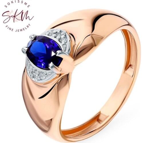 SKM Vintage Sapphire rings for women trendy 14k rose gold fashion Engagement rings designer Promise Luxury Fine Jewelry