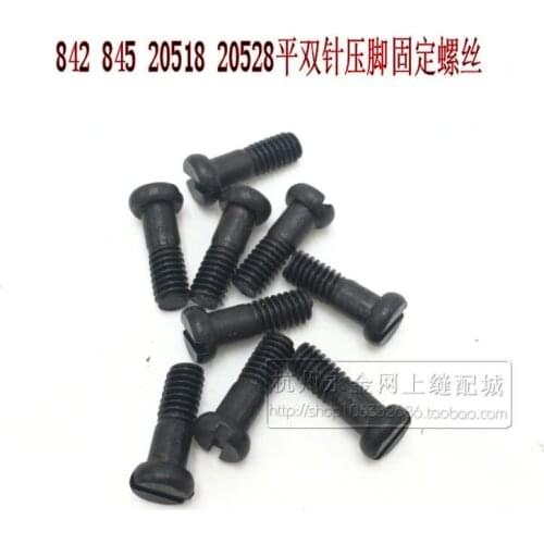 Brother 842/845/335/ Double Needle Car Universal Presser Foot Fixing Screw