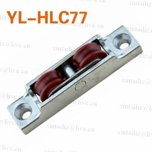[YL-HLC77]77 series u groove type window door roller wheel low noise ball bearing sliding door wheel