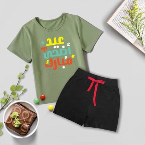Eid al-Adha summer Childrens Short Sleeve Suit Girls Boys Clothes T Shirt+shorts 2pcs Sets Sports cotton Sets