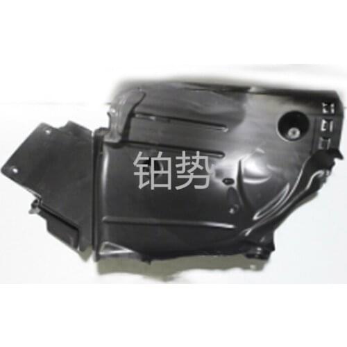 Car Wheel mud guards Front and back lining Front fender lining Wheel cover cover 2015-mer ced esb enzC220 C250 C300 W205