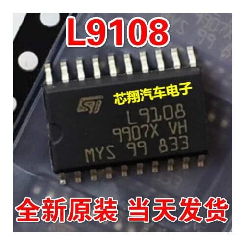 L9108 SOP-20 car computer board vulnerable common chip