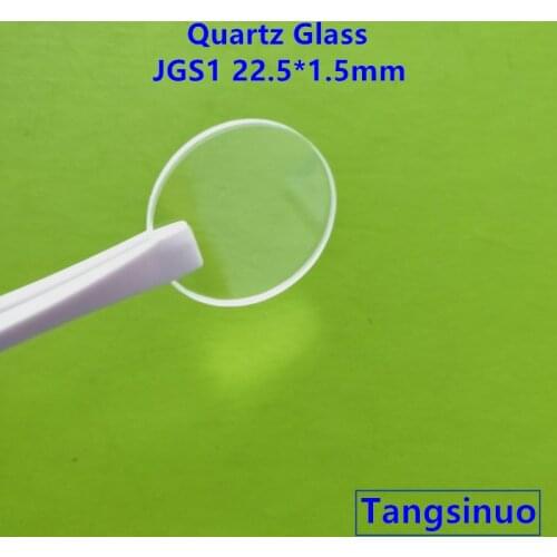 Multiple Sizes JGS1 Fused Silica Window Quartz Glass Polished Disk