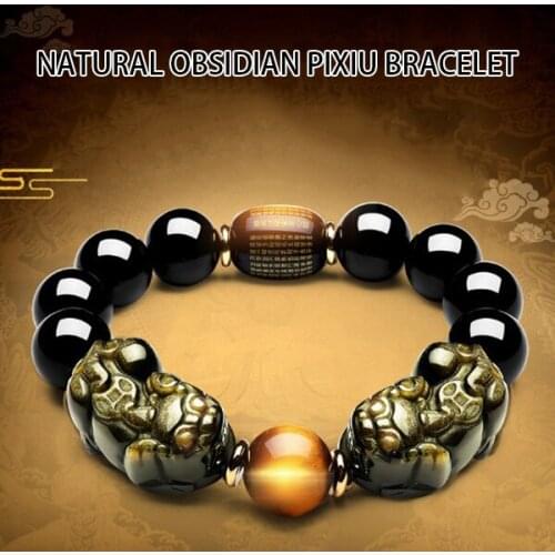 2021 Obsidian Pixiu Wealth Bracelet Vintage Good Luck Beaded Bracelet Personalized Jewelry Gift for Men Women AIC88