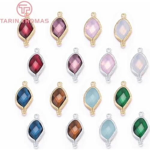 4PCS 24K Champagne Gold Color or Silver Color Brass with Irregular Colourful Glass Beads 2 holes Connect Charms Accessories