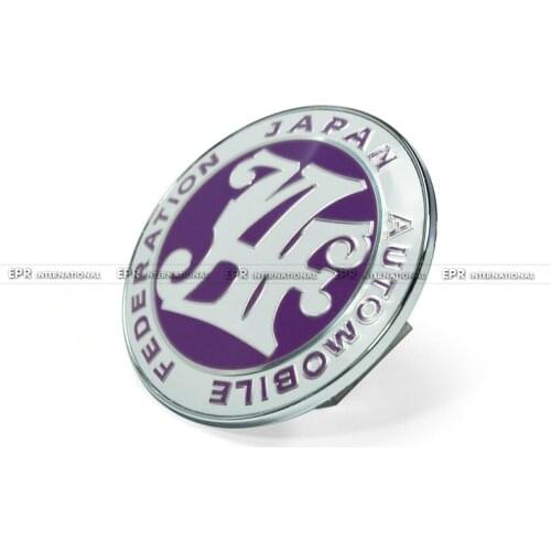 Car-styling Purple JAF Front Grill Badge 90MM Diameter Emblem Universal JDM