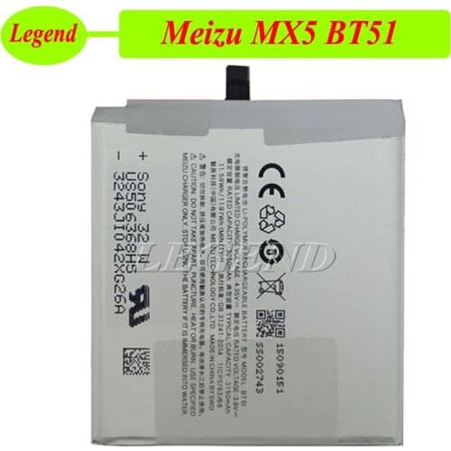 DyGod Meizu MX5 Phone Batteries China