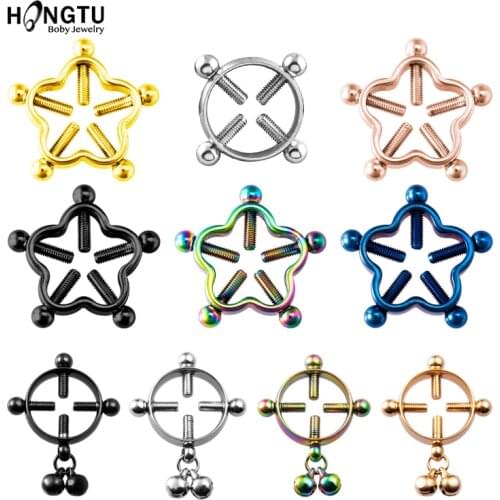 2PC Round Non Piercing Nipple Ring Stainless Steel Shield Fake Nipple Piercing Jewelry Screw Nipple Clamps Adult Game for Women