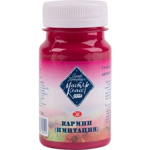 Мастер-Класс Painting Supplies