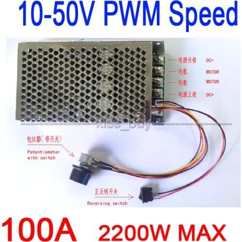 100A Reversible PWM 10-50V 2200W DC brush Motor Speed Control HHO RC Controller Switch 12v 24v 36v 48v lamp dimmer cooling fan