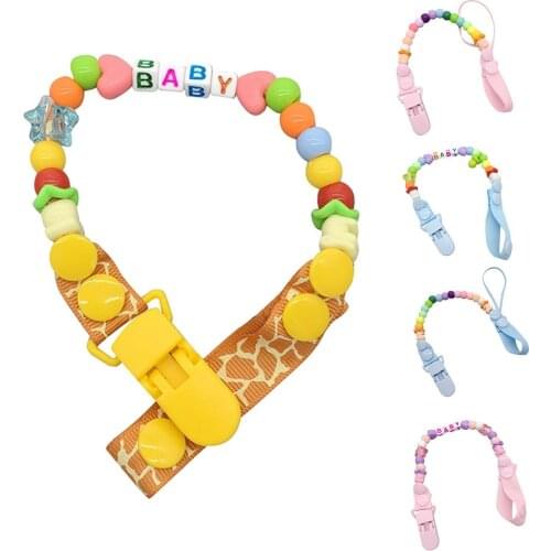 New Baby Pacifier Clip Chain Dummy Holder For Nipples Children Pacifier Clips Pacifier Holder Adjustable Holder For Nipples