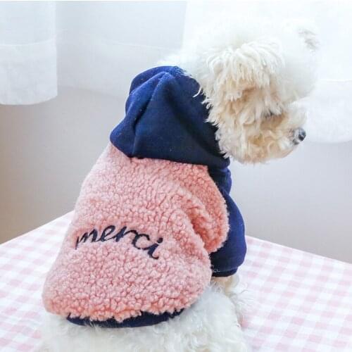 Fleece Dog Hoodie Winter Pet Dog Clothes for Dogs Coat Jacket Soft Sweatshirt French Bulldog Clothing for Dogs Pets Clothing Pug