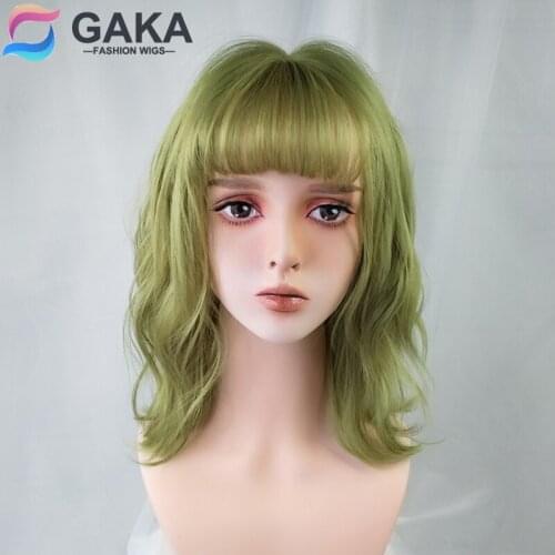 GAKA Womens Bob Synthetic Wig BOBO Green Color with Bangs Short Wavy Hair for Girl Party Headgear