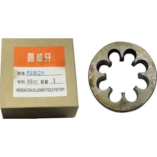 M39 M42 M42 M45 M48 M52X3X2X1.5 Metric Left hand Die