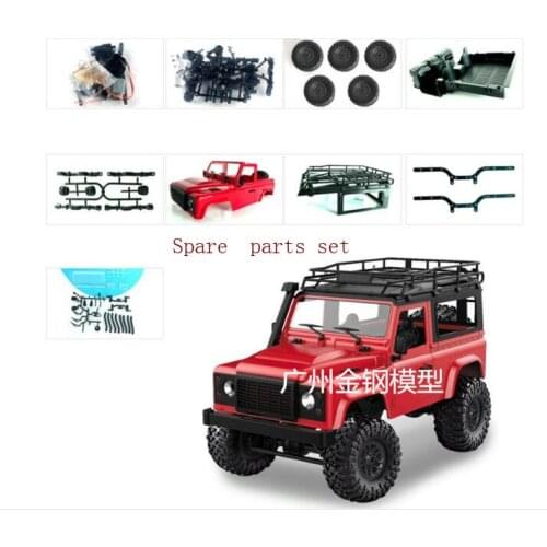MN D90 D91 RC Car spare parts motor tire esc axle Original/upgrade set all parts in here