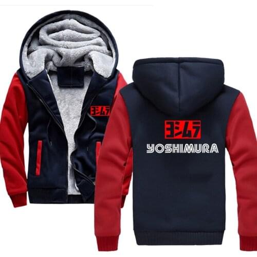 Yoshimura Quality Brand Men Hoodie 2020 Autumn Hip Hop Streetwear Men Pullover Sweatshirts Hoodies Mens Solid Color Hoodie Male