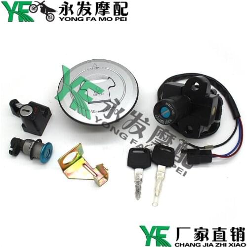 Full set motorcycle locks Motorcycle Fuel Gas Tank Cap Cover Lock Key Electric Bicycle Lock For HONDA VTR250 VTR 250 CB250 CB