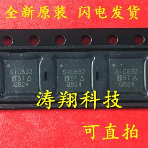 10pcs/lot SIC632CD-T1-GE3 SIC632 SIC632CD S1C632 QFN 100% Original Brand New