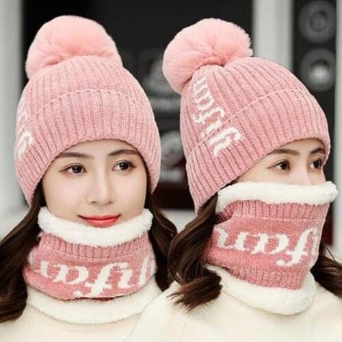 New Female Winter Hat Set Yifan Letter High Quality Fashion Plus Velvet Winter Hats For Women Thick Warm Pompoms Ball Wool Hat