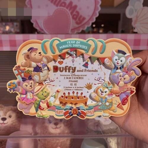 2021.4 New Shanghai Disney 5th Anniversary Star Dai Lu Da Mei Six Treasures Photo Clip Desktop Frame Decoration Gift AG2505