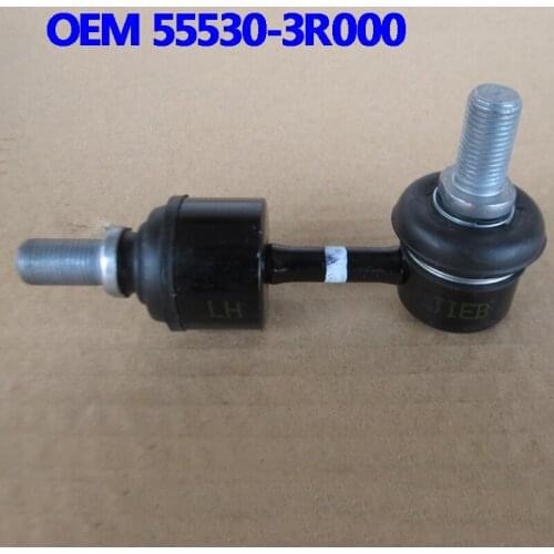 REAR STABILIZER LINK BARLeft + right FORHYUNDAI TUCSON for KIA SPORTAGE 2WD 2011-2015Optima sonata Stable ball head 55530-3R000