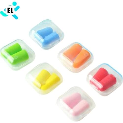2Pairs Anti-noise Sleeping Plugs Sound Insulation Ear Protection Earplugs Travel Earplug Foam Soft Noise Reduction