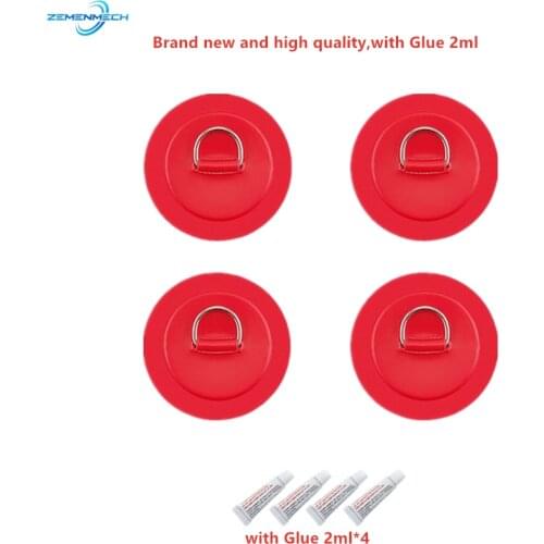 4PCS 110mm Stainless Steel D Ring Patch With Glue for PVC Inflatable Boat Raft Dinghy Canoe Kayak Surfboard SUP Marine Hardware