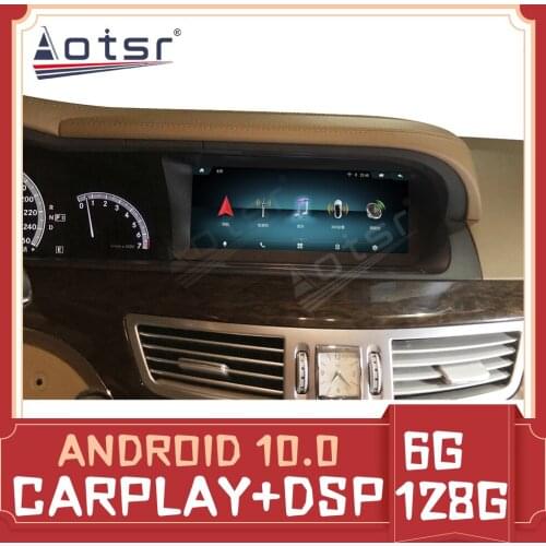 Android Car Radio Multimedia Player For Mercedes Benz S class W221 2006+ Auto GPS Navigation Wireless Carplay DSP Video Headunit
