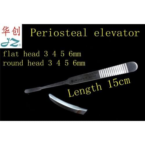 JZ medical Cosmetology and plastic orthopedic instrument Periosteal elevator nose Hand foot bone surgery periosteum Stripper VET