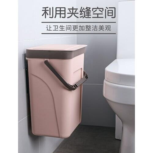 Toilet Wastebasket Toilet Household Trash Can with Lid Wall-Mounted Kitchen Chopsticks Tube Waterproof and Deodorant Narrow Gap