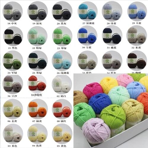 50g Soft Cotton Knitted Thread 5PLY soft Yarn Knitting Lot of Knitting Babycare Wool Babycare Sweater Crochet Supersoft DOLL