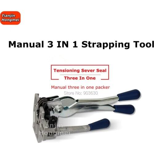 Simple operation Manual Strapping Tool Tensioning & Sever & Seal carton packaging