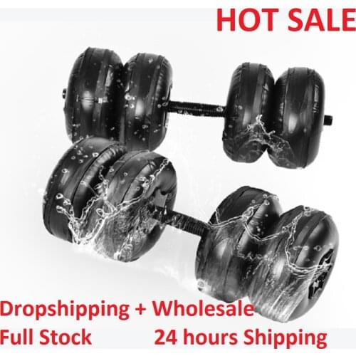 Adjustable Dumbbell Set Water-filled Dumbbell Heavey Weights Workout Exercise Fitness Equipment for Gym Home Bodybuilding