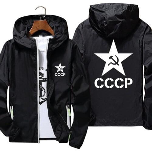Casual Waterproof Hooded CCCP Russian USSR Soviet Union Mens Thin Reflective Sunscreen Windbreaker Skin Coat Jacket Plus Size