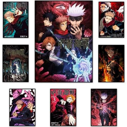 Japanese Animation Jujutsu Kaisen Anime Posters And Prints Classic Cartoon Canvas Painting HD Wall Art Pictures Home Decoration