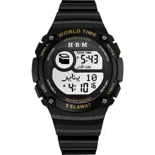 Al-harameen Mens Sports Watches